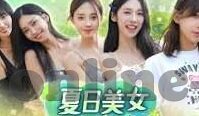 国产麻豆剧传媒精品-探秘国产麻豆剧传媒的精品之路