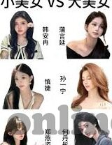 亚洲综合无码一区二区-亚洲综合无码一区二区，文化多样性与网络空间的和谐共存